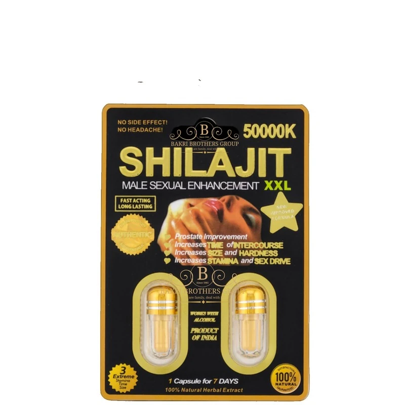 Shilajit 50000K Male Sexual Enhancement XXL