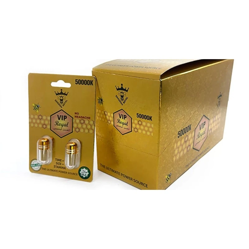 VVIP Premium 50000K Performance Honey Box